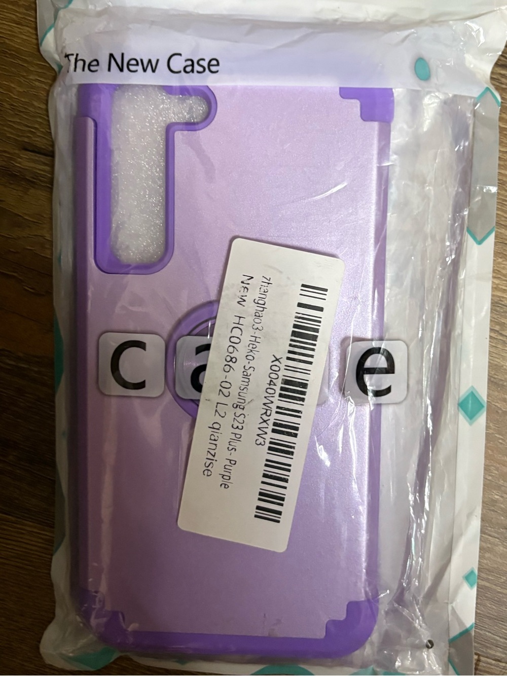 S-23 Plus Samsung Phone Case NEW